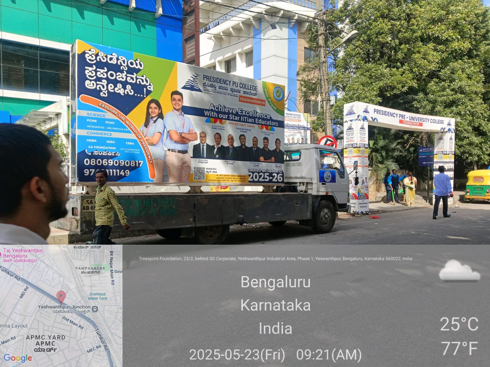 How to choose color for new brand